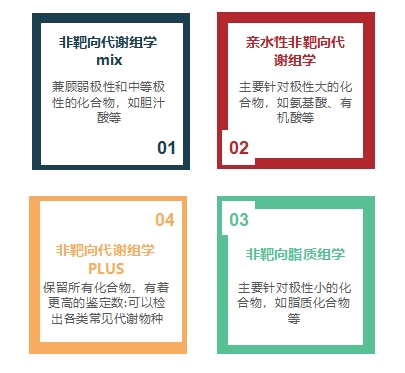 微信截图_20250228143404.png